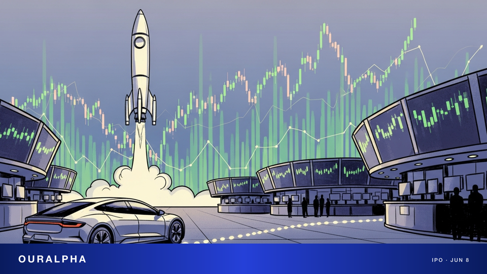 SpaceX 下周启动 IPO，一处文件改动引发收购特斯拉的猜测